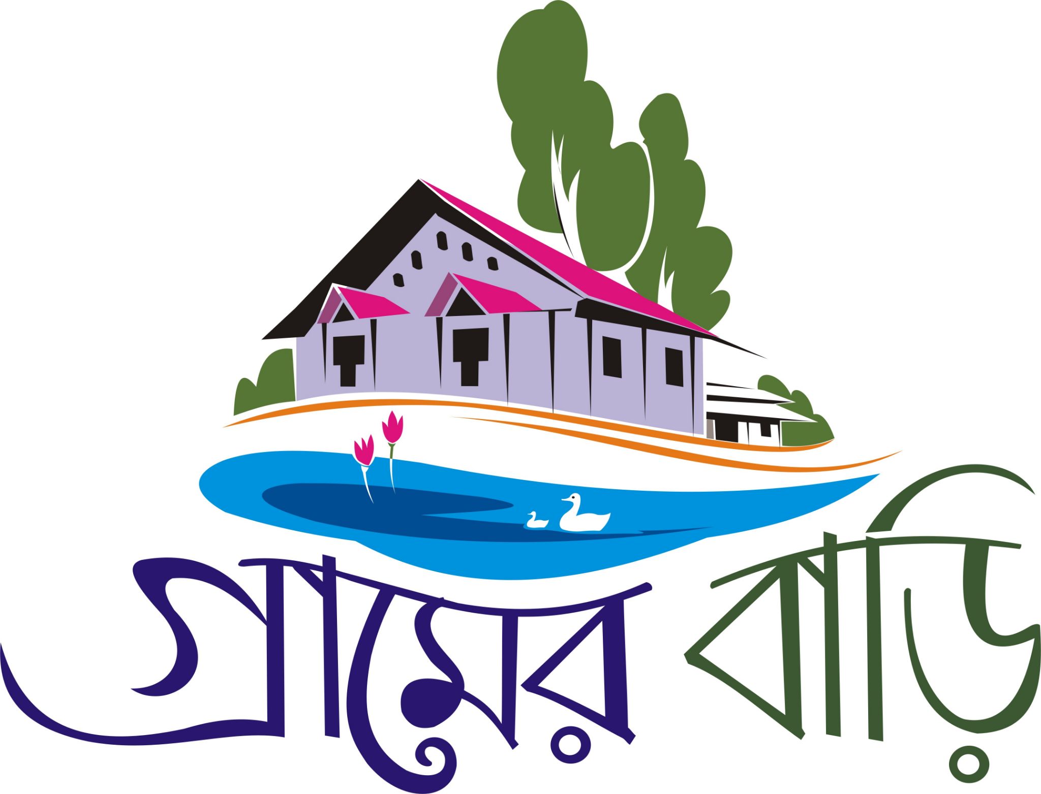 Gramer Bari