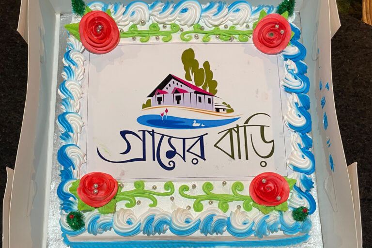 Celebrating Years of Hospitality